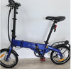 Dark blue BF i-Ezi Folding Electric Bike