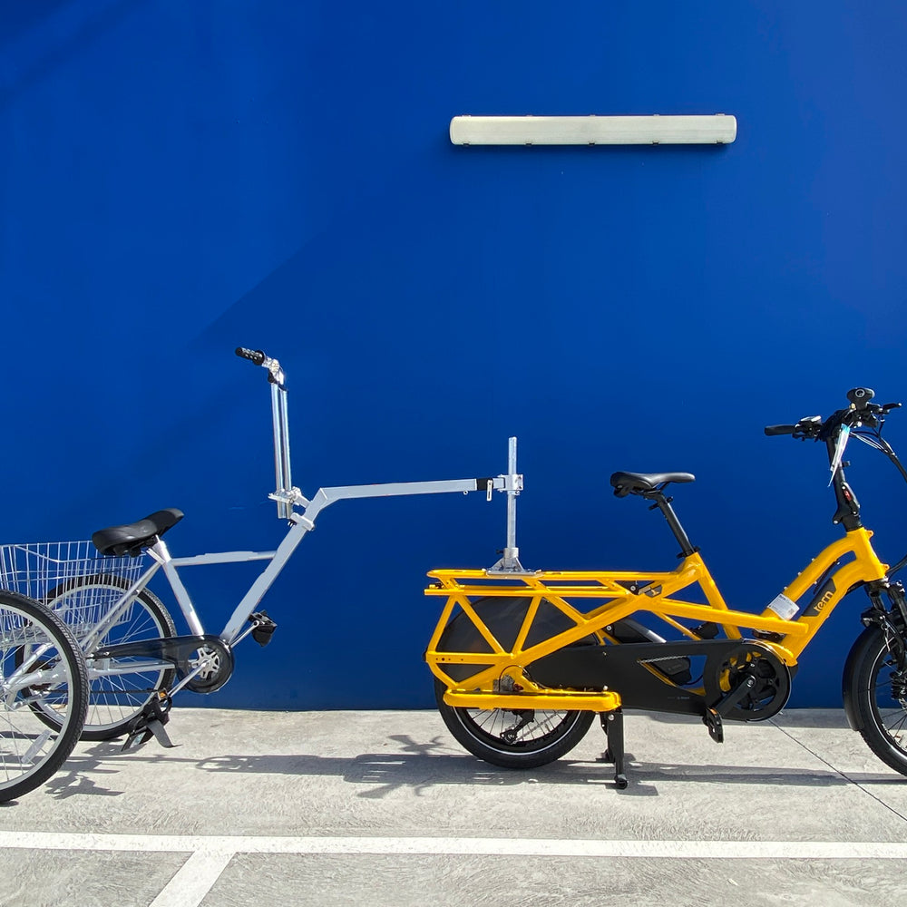 
                      
                        Yellow Tandem Trailer Trike 
                      
                    